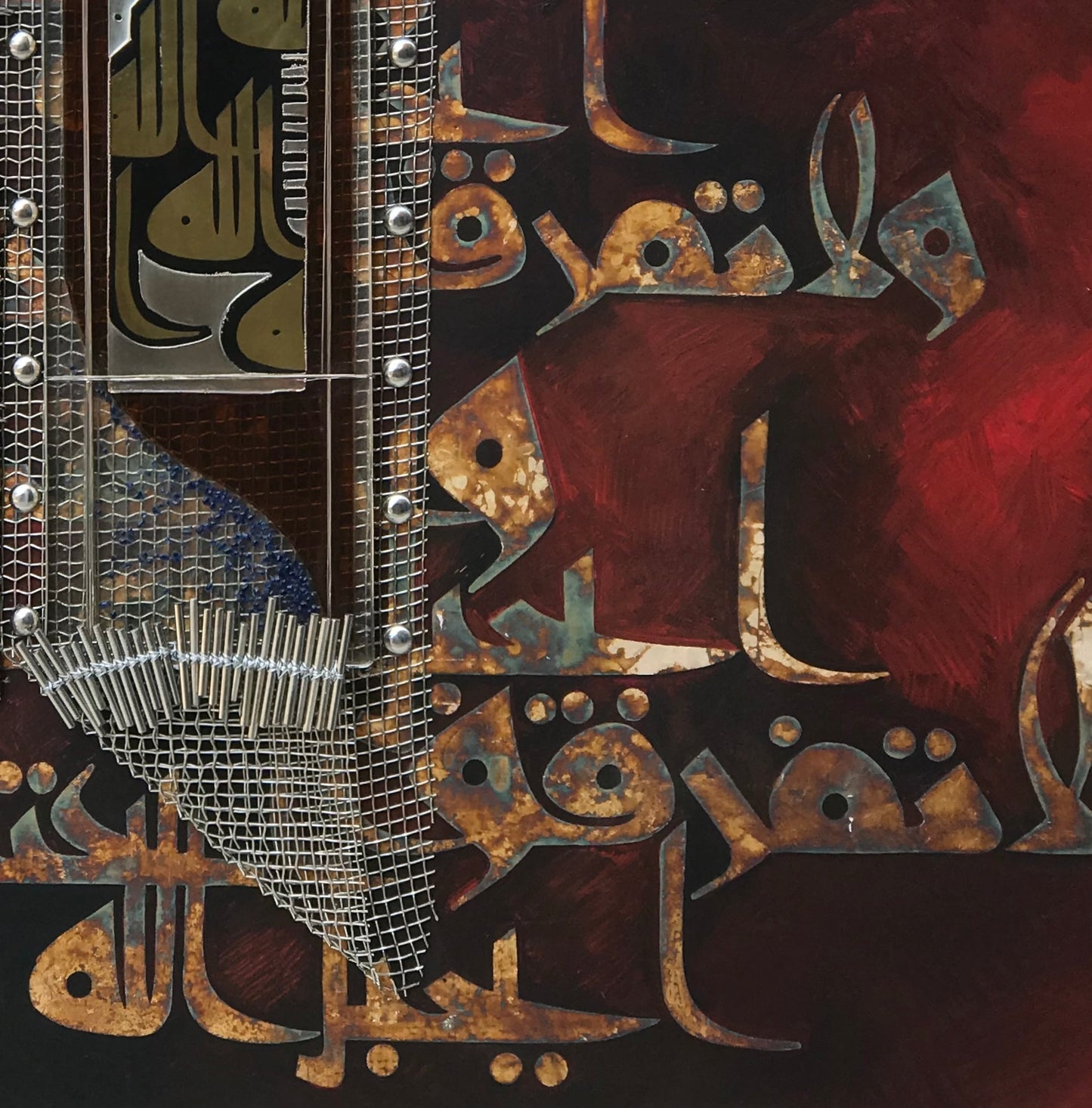 Wa 'tasimu Bihablillahi Jamia Wala Tafarraqu - Modern Art Calligraphy