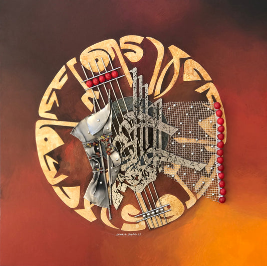 Fabi Ayyi Ala I Rabbikuma Tukazziban - Modern Art Calligraphy