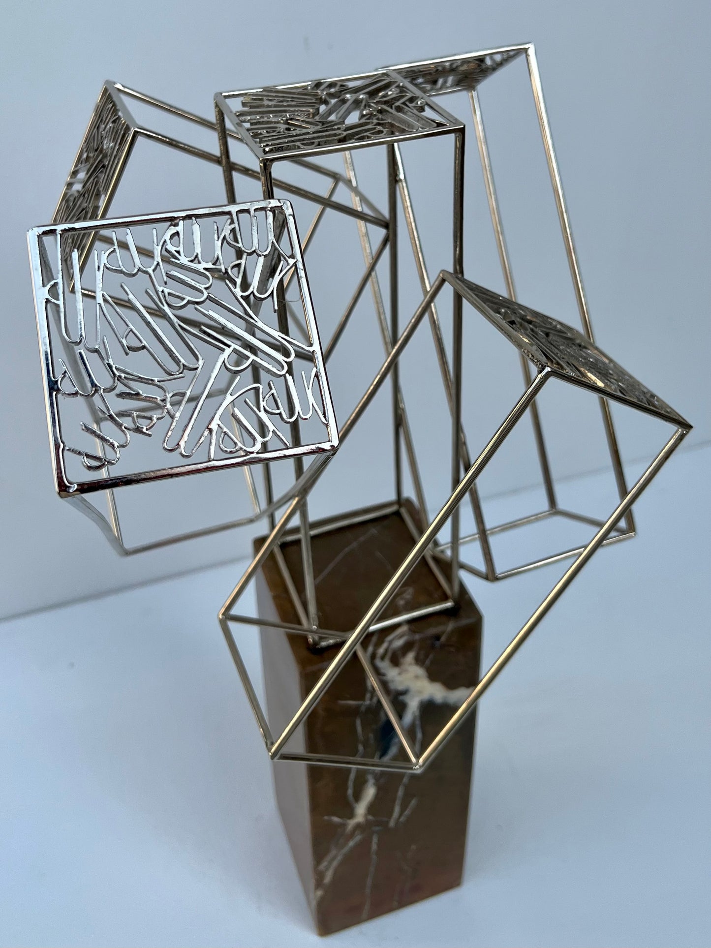 Cuboid Radiance - Metal Calligraphy Sculpture