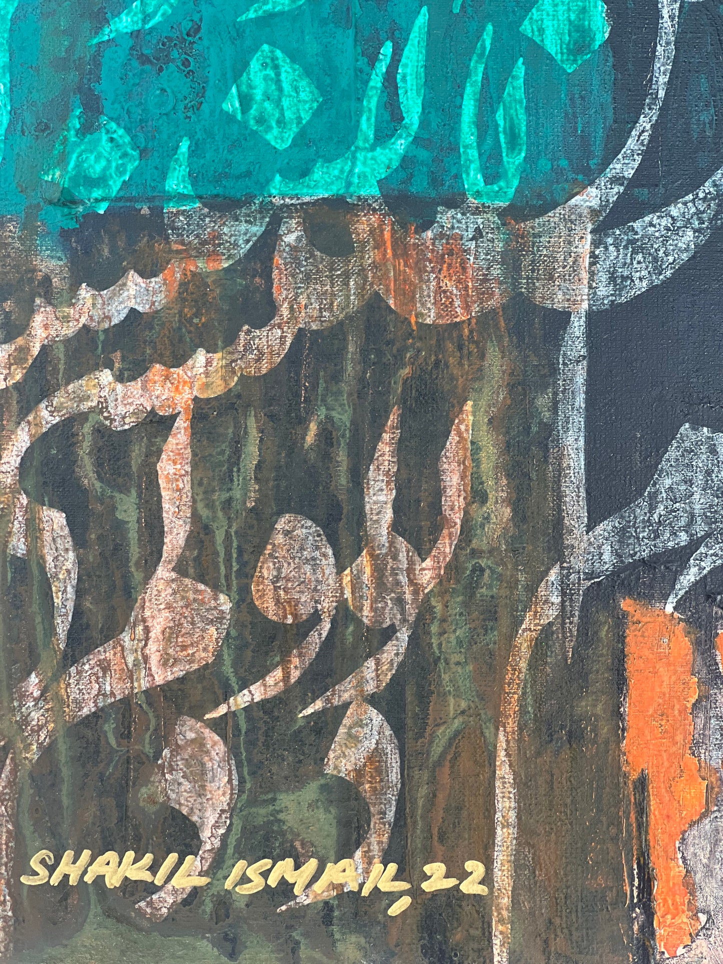 Khaira Kum La Hilahi - Calligraphy Painting