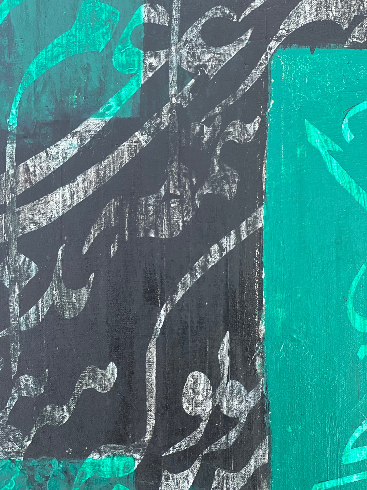 Khaira Kum La Hilahi - Calligraphy Painting