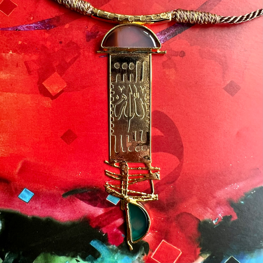 "Allah" - Pendant