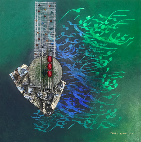 Mashallah - Modern Art Calligraphy