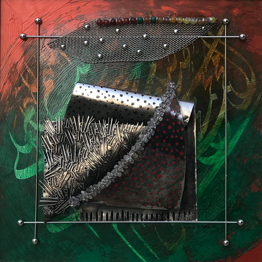 Durood - Modern Art Calligraphy