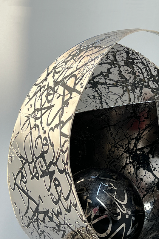 Metal Sculpture with Calligraphy Etching