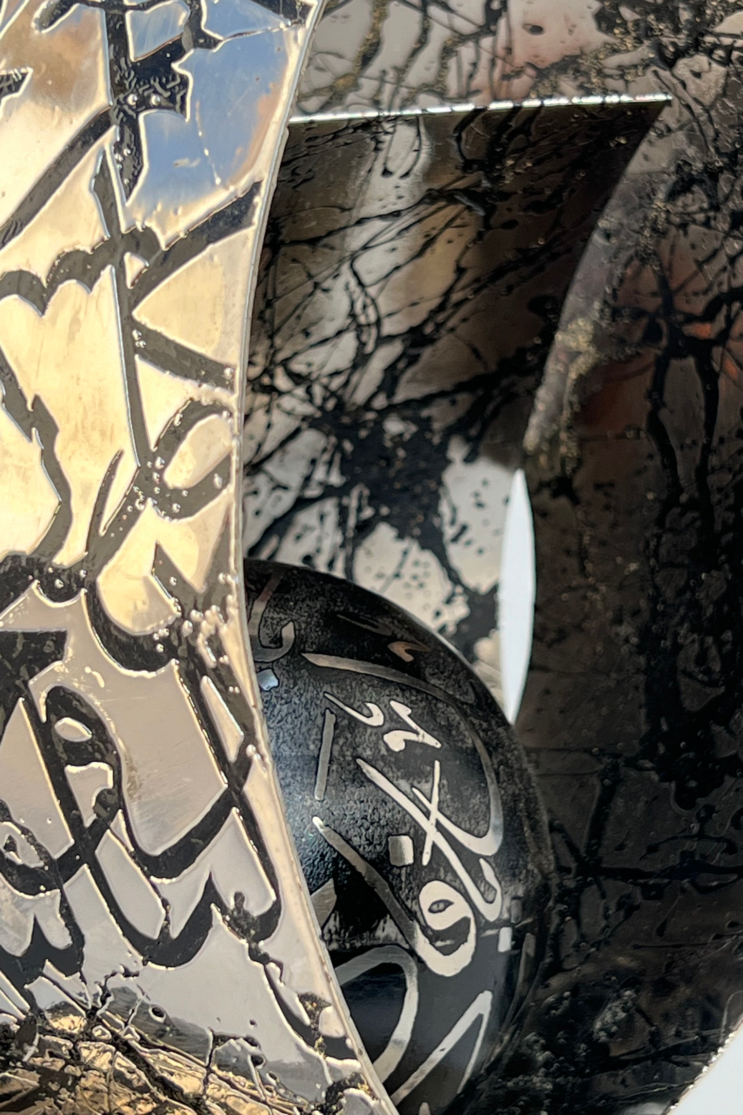 Metal Sculpture with Calligraphy Etching