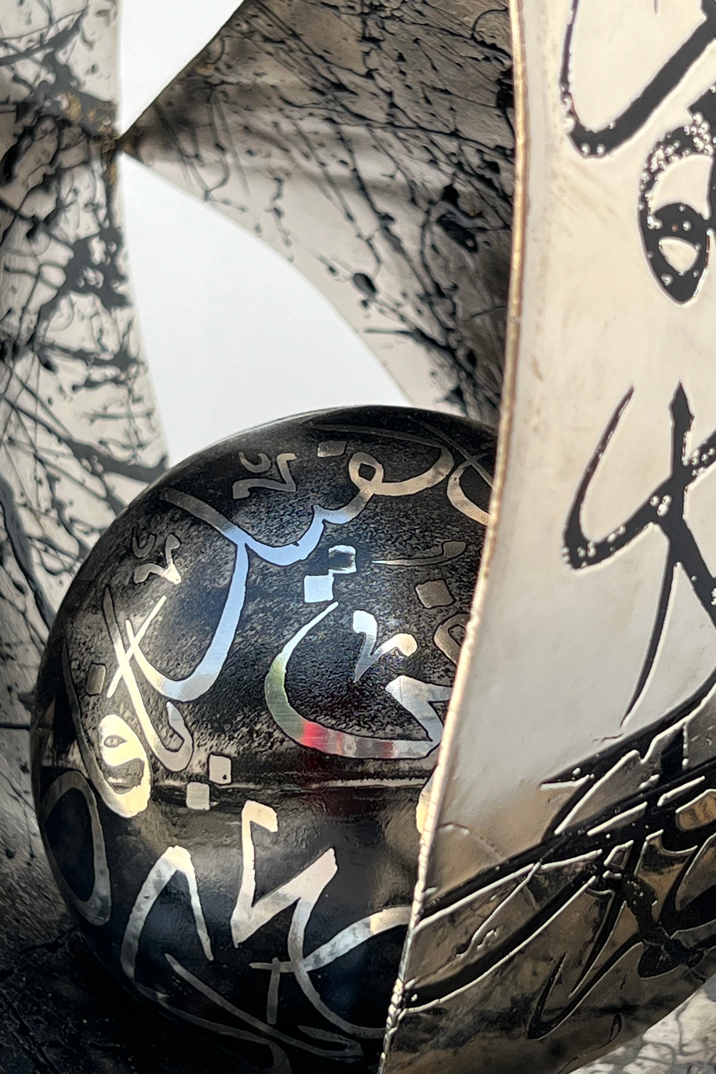 Metal Sculpture with Calligraphy Etching