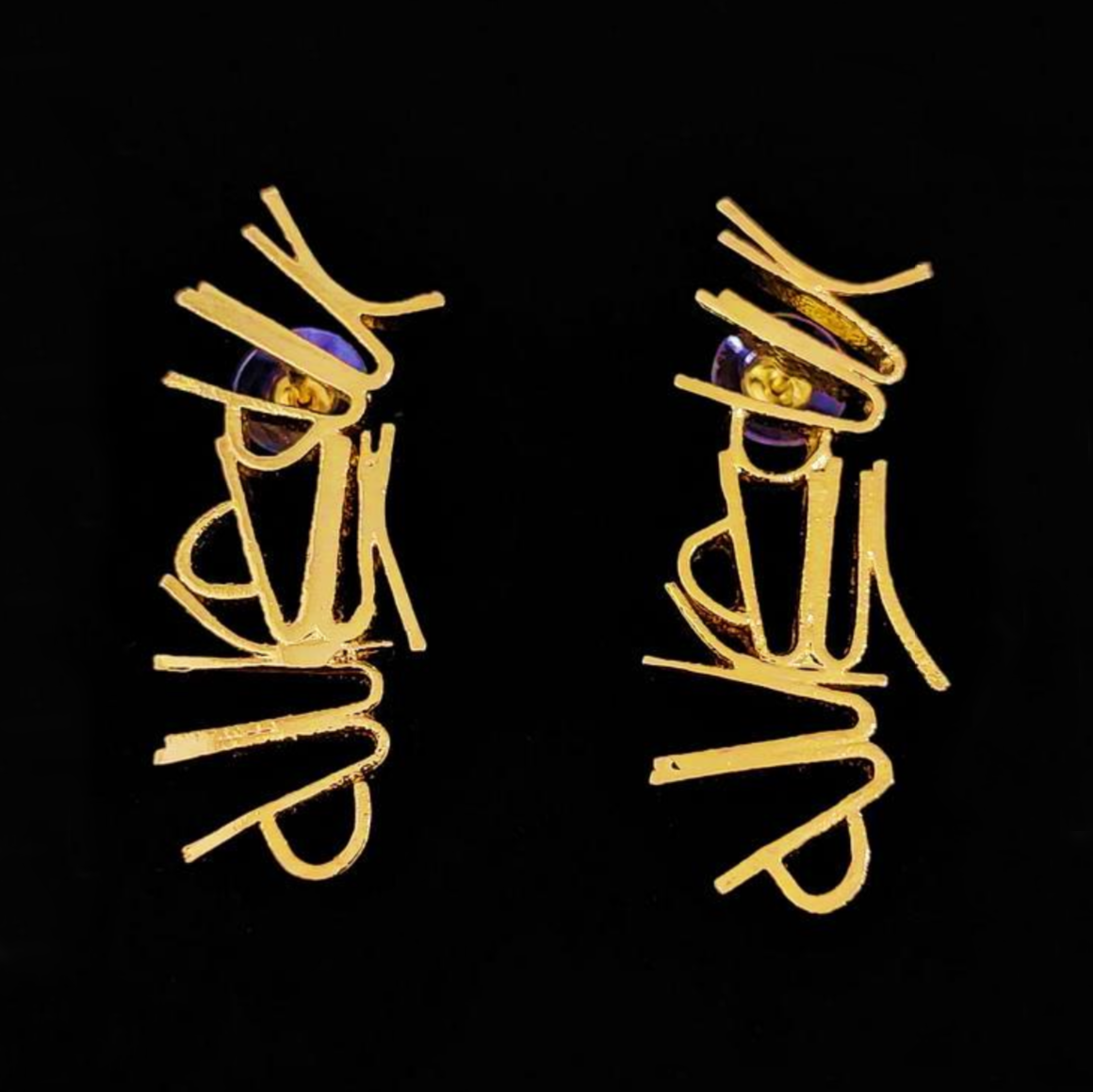 "Allah" - Earring