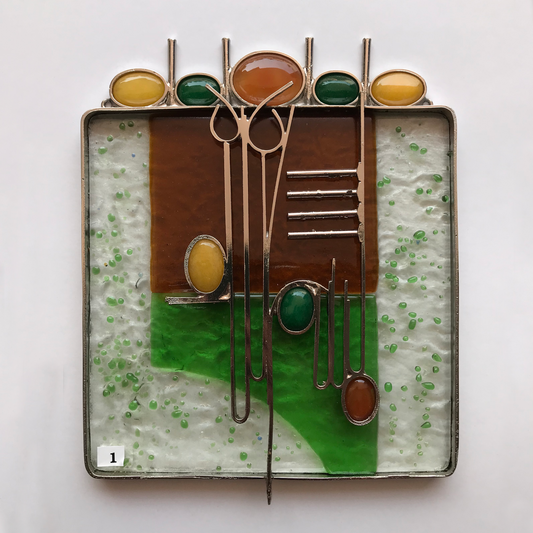 Bismillah - Wall Hanging