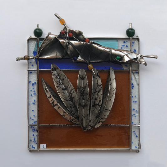 Allah - Wall Hanging