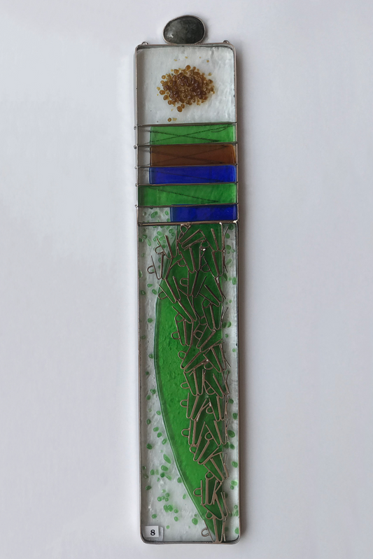 Allah - Wall Hanging