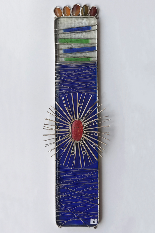 Allah - Wall Hanging