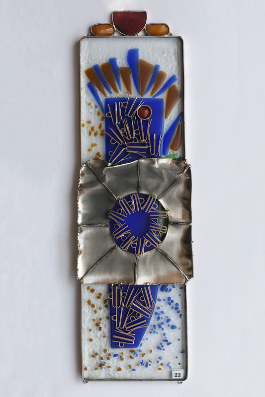 Allah - Wall Hanging