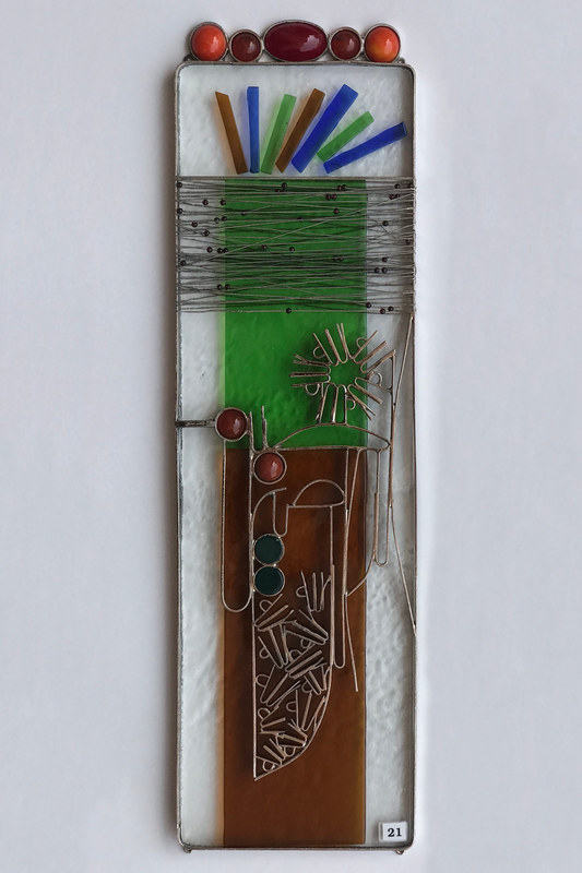 Ar Rahman Ar Raheem - Wall Hanging