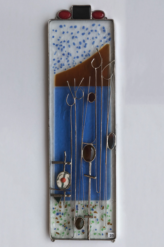 Allah - Wall Hanging