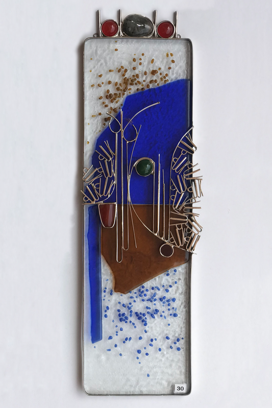 Bismillah - Wall Hanging