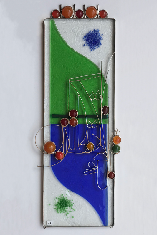 Fabi Ayyi Ala I Rabbikuma Tukazziban - Wall Hanging