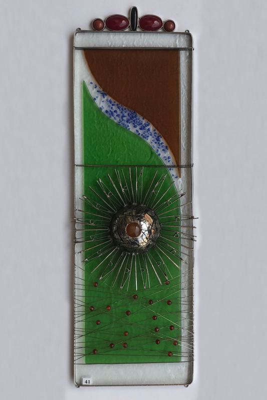 Allah - Wall Hanging