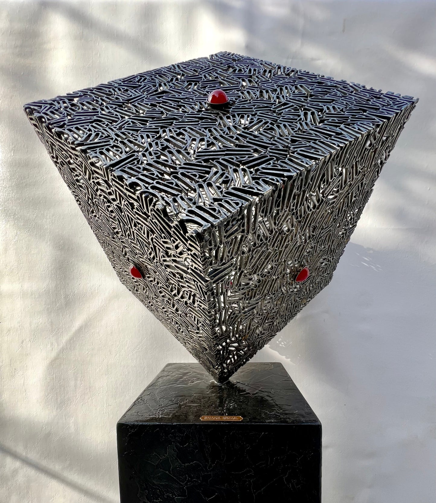 Divine Illumination: ALLAH - Metallic Cube