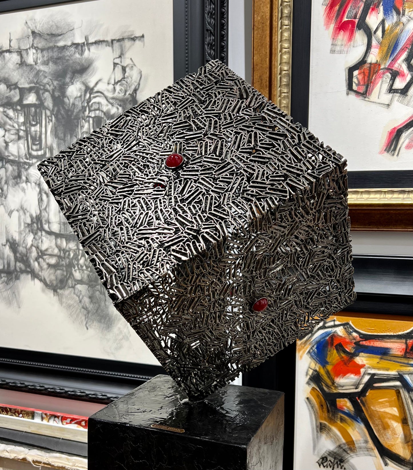 Divine Illumination: ALLAH - Metallic Cube