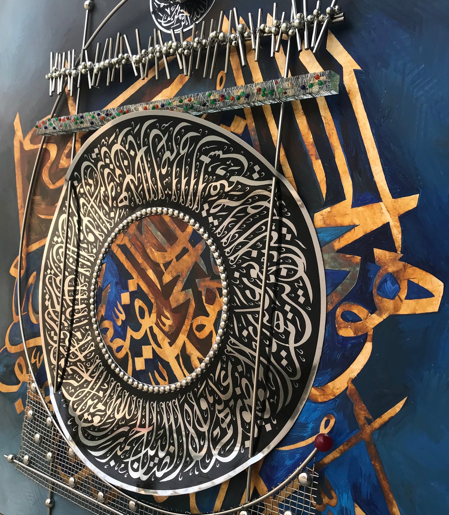 Surah Fatiha - Ayat ul Kursi - Modern Art Calligraphy