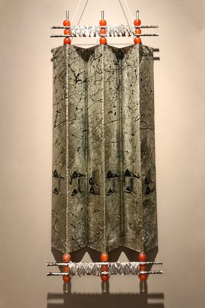 Bismillah Hir Rahman Nir Raheem - Wall Hanging