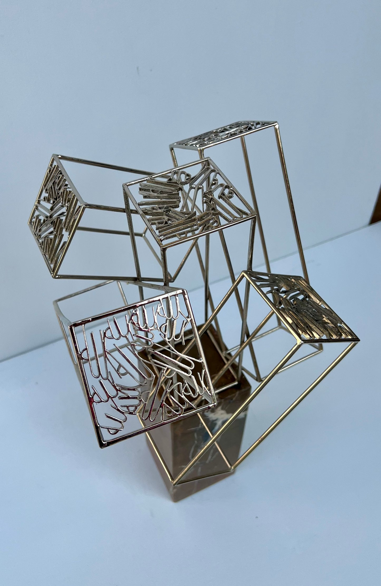 Cuboid Radiance - Metal Calligraphy Sculpture