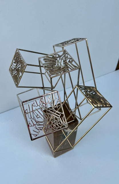 Cuboid Radiance - Metal Calligraphy Sculpture