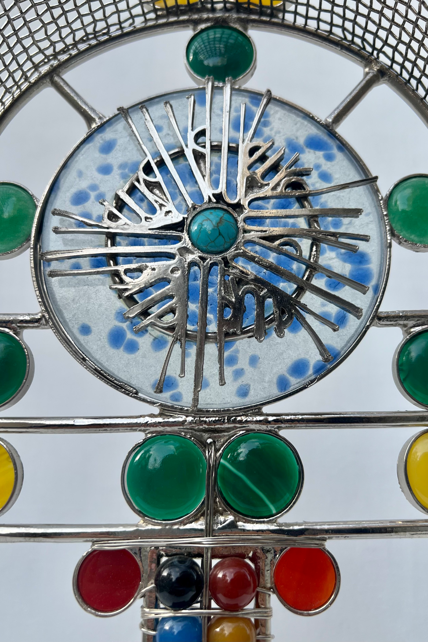 Sacred Circular Symphony: Calligraphy Sculpture
