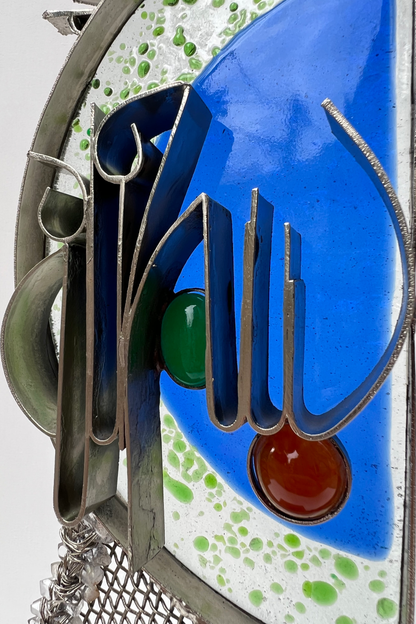 Elegance of Faith: Agate and Metal Bismillah Sculpture