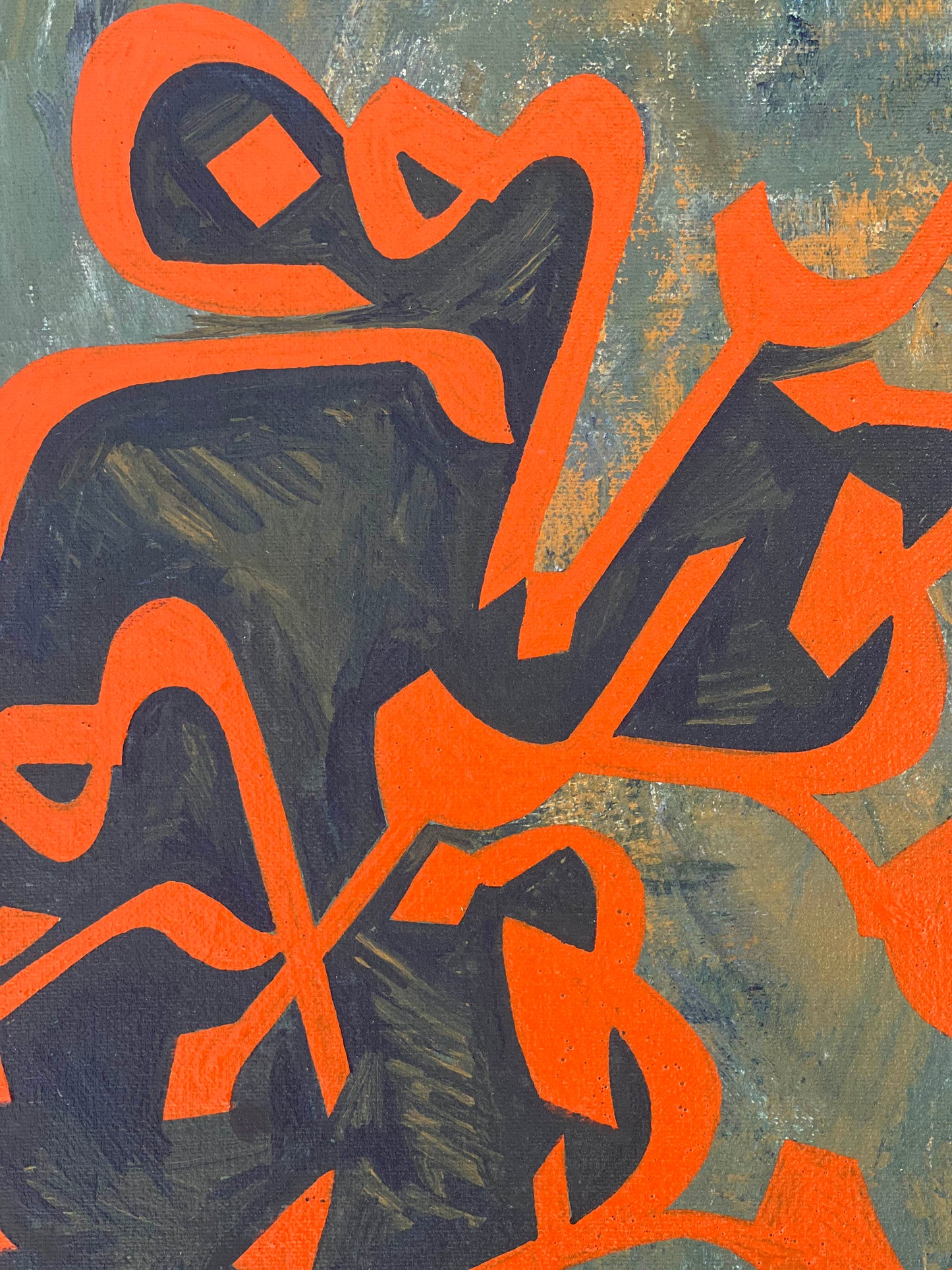 Allamal Insana Malam Yalam - Calligraphy Painting