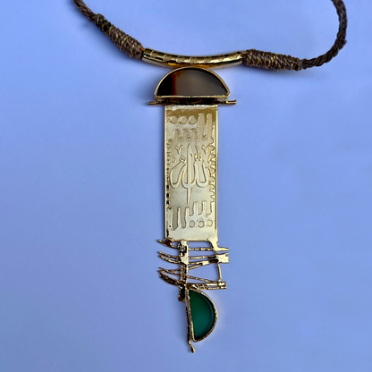 "Allah" - Pendant