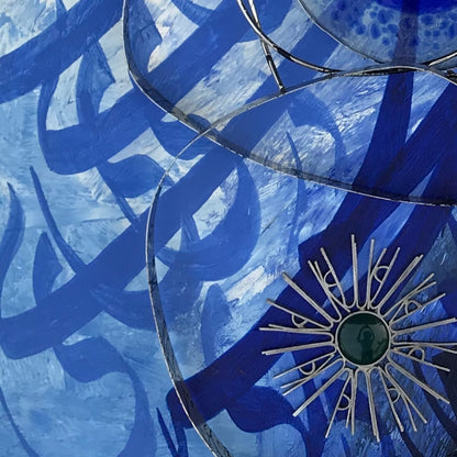 Ya Rab - Modern Art Calligraphy