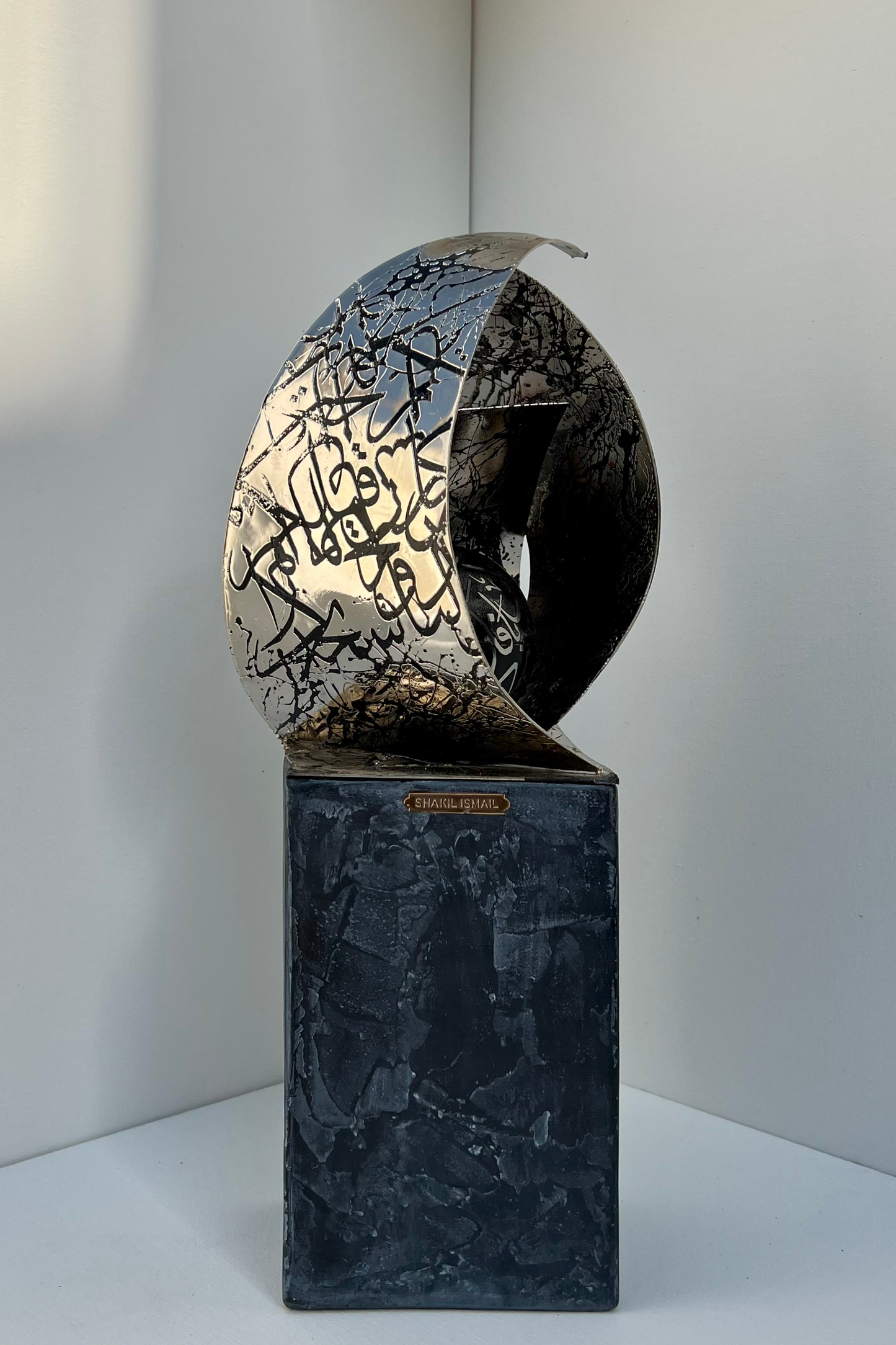 Metal Sculpture with Calligraphy Etching