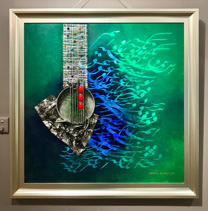 Mashallah - Modern Art Calligraphy