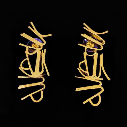 "Allah" - Earring