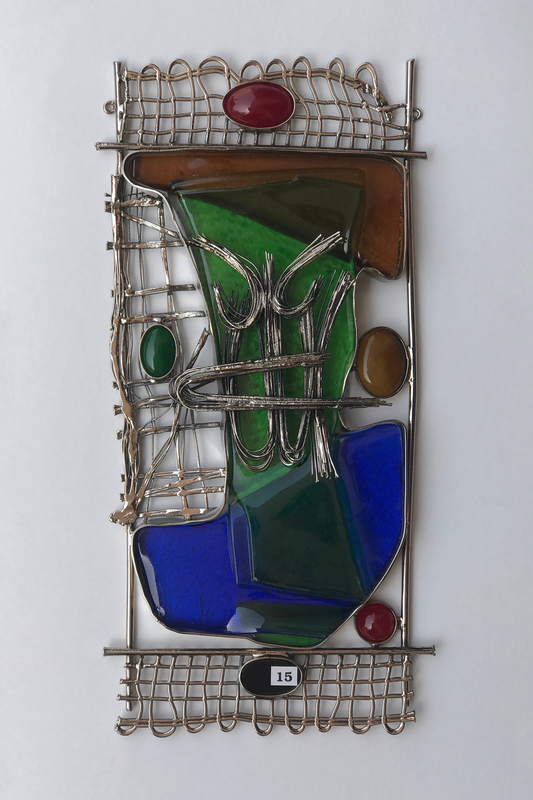 Allah - Wall Hanging