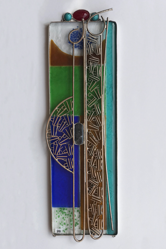 Allah - Wall Hanging