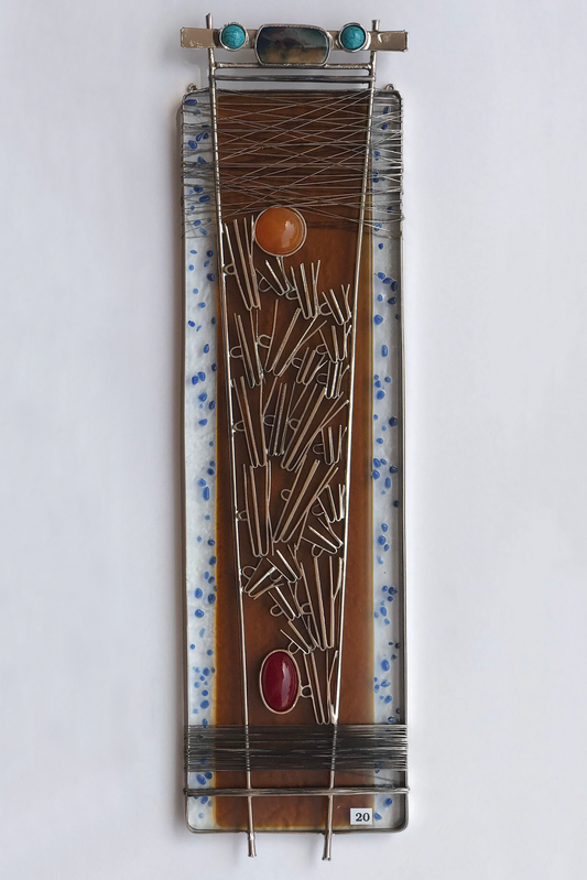 Allah - Wall Hanging