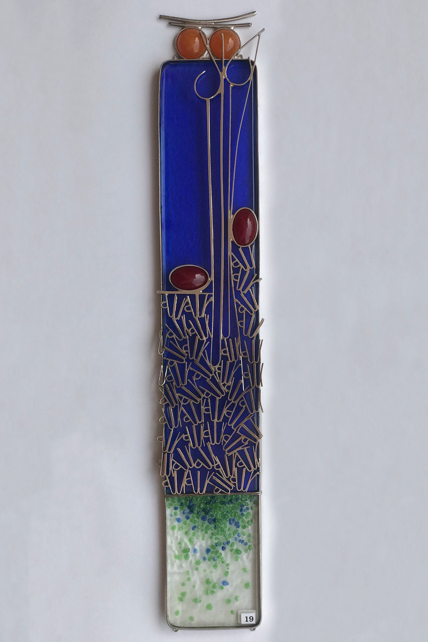 Allah - Wall Hanging