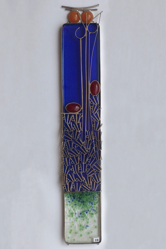 Allah - Wall Hanging