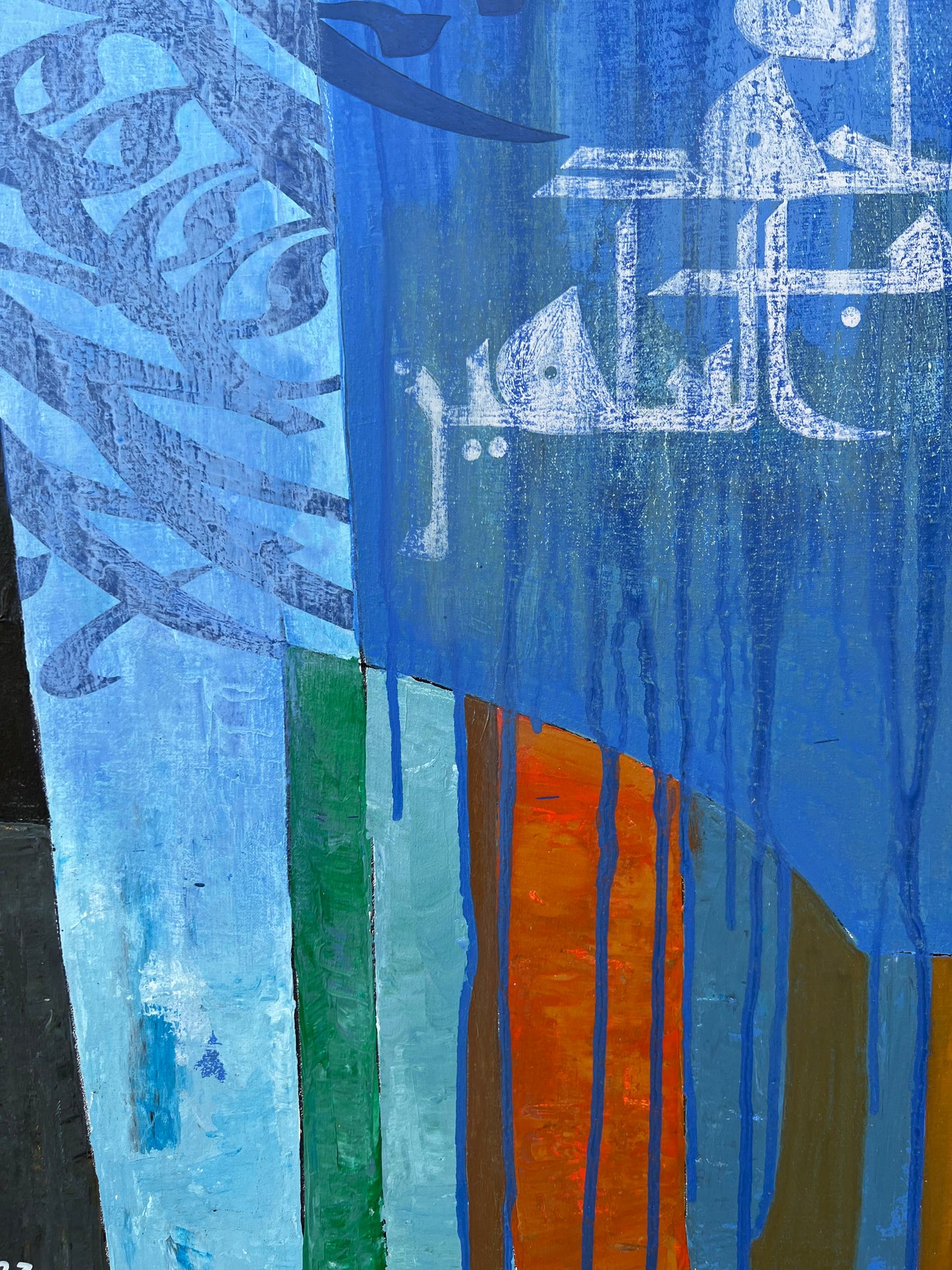 Alhamdulillahi Rabbil Alameen - Calligraphy Painting