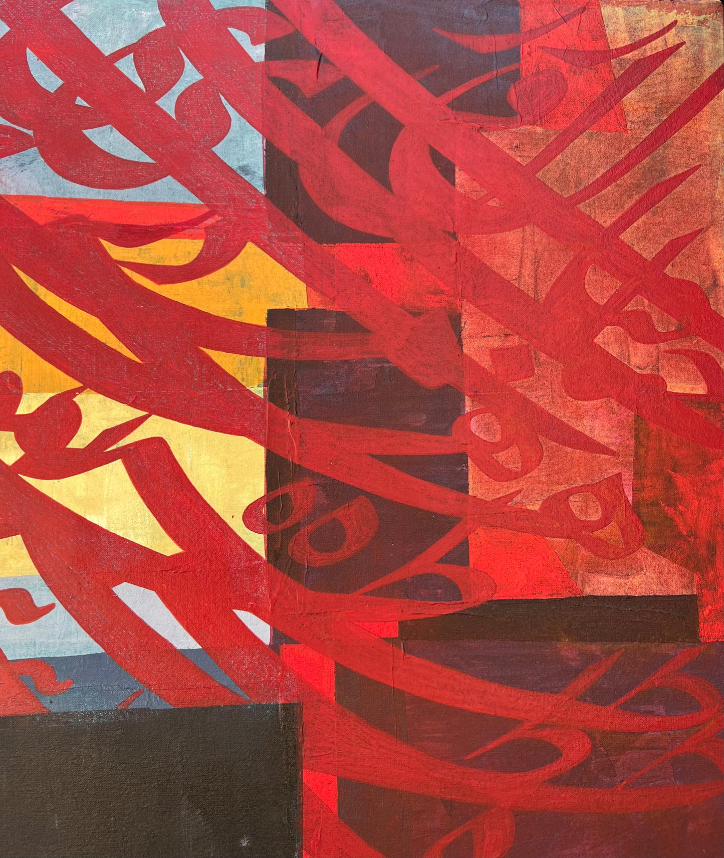 Huwal Hayyul Qayyum - Calligraphy Painting
