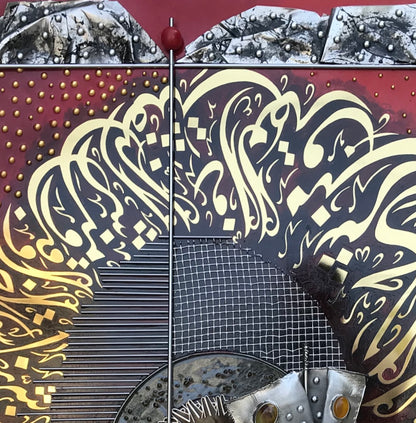 Surah Al Falaq - Modern Art Calligraphy